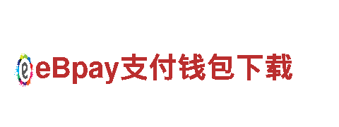 尽在什么买球的平台最稳定最可靠游戏广告，让您的产品广告大有作为！